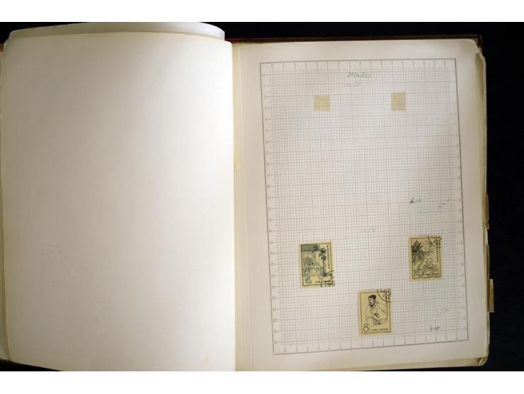 1870/1980, interessante Partie mit Teilsammlungen und Doubletten, Schwerpunkt Asien mit Thailand, China, Pakistan, Japan und 