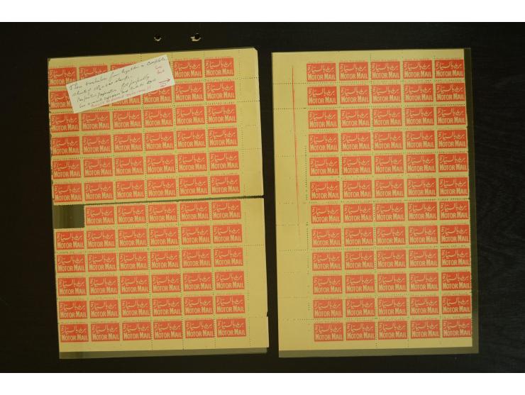 OVERLAND MAIL: 1902/33 (ca.), Sammlungsbestand von etwa 100 Briefen, meist aus dem Irak und Persien, dabei u.a. 16 Belege mit