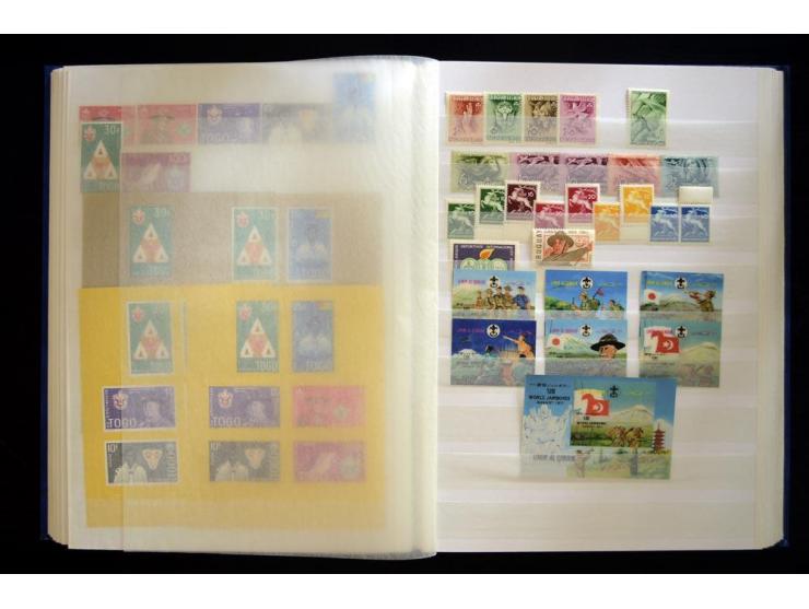 PFADFINDER (SCOUTS): 1918/83 (ca.), fast ausschließlich postfrische, sehr reichhaltige Sammlung, dabei Blocks, Gold- und Silb