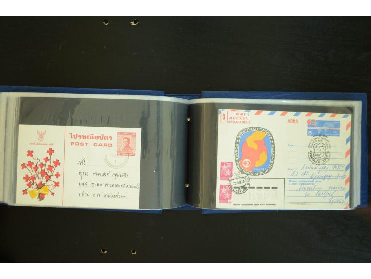  ROTES KREUZ: 1872/1990, umfangreicher Bestand mit einigen hundert Briefen, dabei viel Feldpost- und KGF-Belege, Sonder- und 