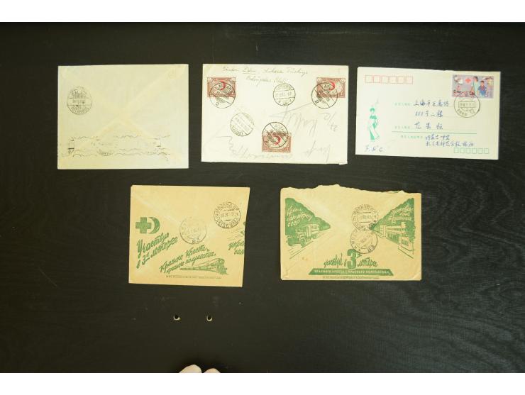  ROTES KREUZ: 1872/1990, umfangreicher Bestand mit einigen hundert Briefen, dabei viel Feldpost- und KGF-Belege, Sonder- und 
