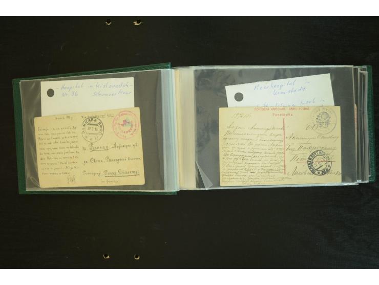  ROTES KREUZ: 1872/1990, umfangreicher Bestand mit einigen hundert Briefen, dabei viel Feldpost- und KGF-Belege, Sonder- und 