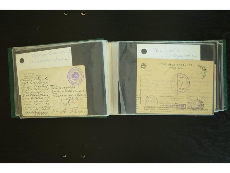  ROTES KREUZ: 1872/1990, umfangreicher Bestand mit einigen hundert Briefen, dabei viel Feldpost- und KGF-Belege, Sonder- und 