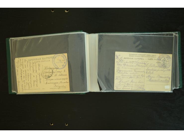  ROTES KREUZ: 1872/1990, umfangreicher Bestand mit einigen hundert Briefen, dabei viel Feldpost- und KGF-Belege, Sonder- und 