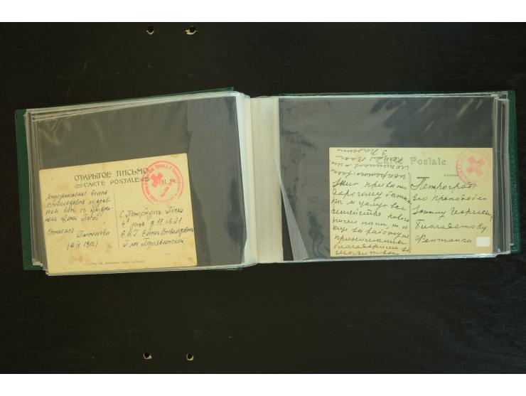  ROTES KREUZ: 1872/1990, umfangreicher Bestand mit einigen hundert Briefen, dabei viel Feldpost- und KGF-Belege, Sonder- und 