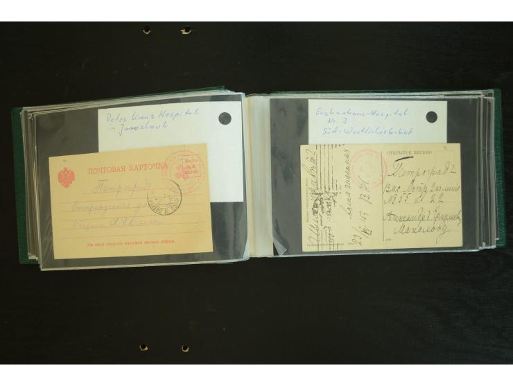  ROTES KREUZ: 1872/1990, umfangreicher Bestand mit einigen hundert Briefen, dabei viel Feldpost- und KGF-Belege, Sonder- und 