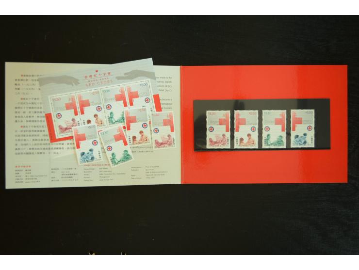  ROTES KREUZ: 1872/1990, umfangreicher Bestand mit einigen hundert Briefen, dabei viel Feldpost- und KGF-Belege, Sonder- und 