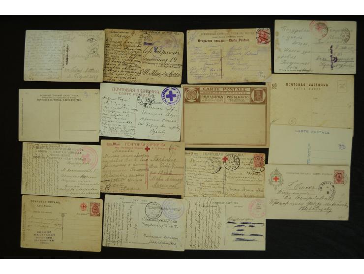  ROTES KREUZ: 1872/1990, umfangreicher Bestand mit einigen hundert Briefen, dabei viel Feldpost- und KGF-Belege, Sonder- und 