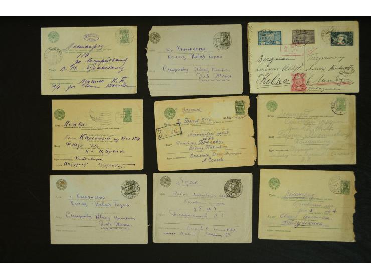  ROTES KREUZ: 1872/1990, umfangreicher Bestand mit einigen hundert Briefen, dabei viel Feldpost- und KGF-Belege, Sonder- und 