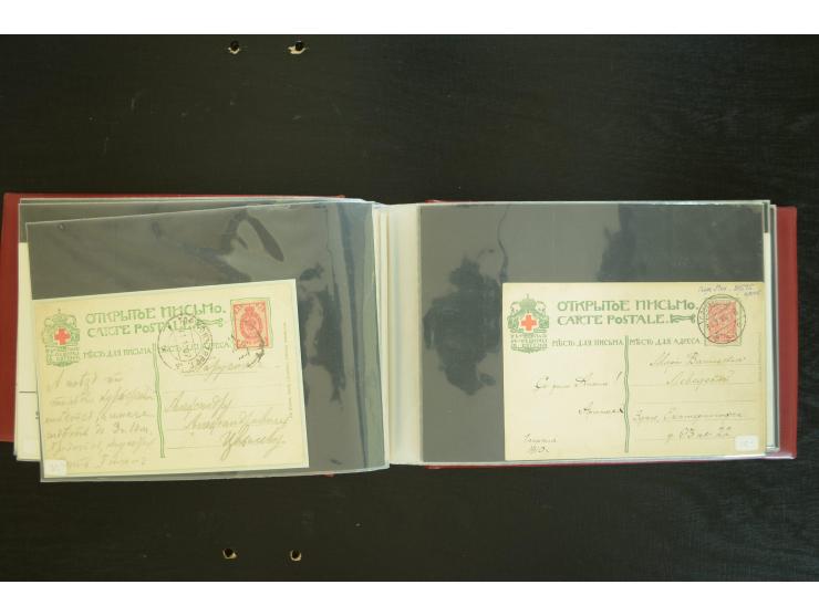 ROTES KREUZ: 1872/1990, umfangreicher Bestand mit einigen hundert Briefen, dabei viel Feldpost- und KGF-Belege, Sonder- und 