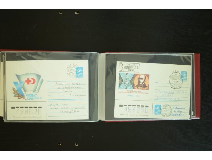  ROTES KREUZ: 1872/1990, umfangreicher Bestand mit einigen hundert Briefen, dabei viel Feldpost- und KGF-Belege, Sonder- und 