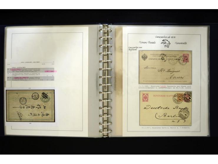 UPU: 1904/70, sehr schöne und umfangreiche Sammlung, dabei viele gute Werte und Ausgaben wie z.B. Deutsches Reich Geschenkhef
