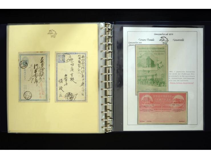 UPU: 1904/70, sehr schöne und umfangreiche Sammlung, dabei viele gute Werte und Ausgaben wie z.B. Deutsches Reich Geschenkhef