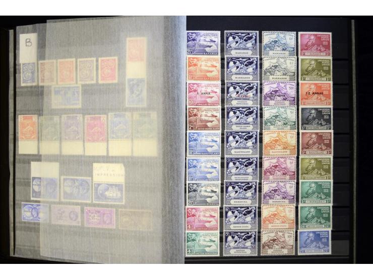 UPU: 1904/70, sehr schöne und umfangreiche Sammlung, dabei viele gute Werte und Ausgaben wie z.B. Deutsches Reich Geschenkhef