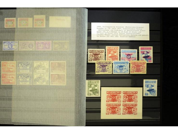 UPU: 1904/70, sehr schöne und umfangreiche Sammlung, dabei viele gute Werte und Ausgaben wie z.B. Deutsches Reich Geschenkhef