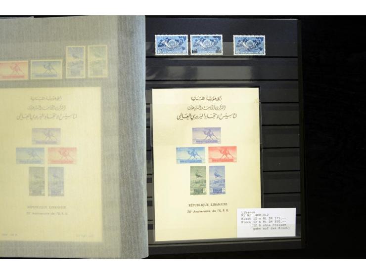 UPU: 1904/70, sehr schöne und umfangreiche Sammlung, dabei viele gute Werte und Ausgaben wie z.B. Deutsches Reich Geschenkhef