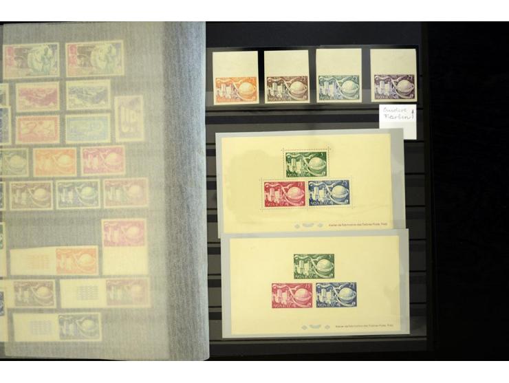 UPU: 1904/70, sehr schöne und umfangreiche Sammlung, dabei viele gute Werte und Ausgaben wie z.B. Deutsches Reich Geschenkhef