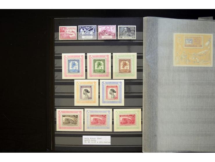 UPU: 1904/70, sehr schöne und umfangreiche Sammlung, dabei viele gute Werte und Ausgaben wie z.B. Deutsches Reich Geschenkhef