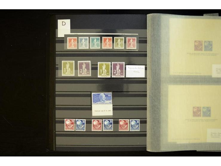 UPU: 1904/70, sehr schöne und umfangreiche Sammlung, dabei viele gute Werte und Ausgaben wie z.B. Deutsches Reich Geschenkhef