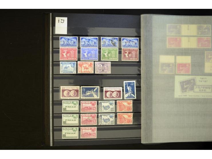 UPU: 1904/70, sehr schöne und umfangreiche Sammlung, dabei viele gute Werte und Ausgaben wie z.B. Deutsches Reich Geschenkhef