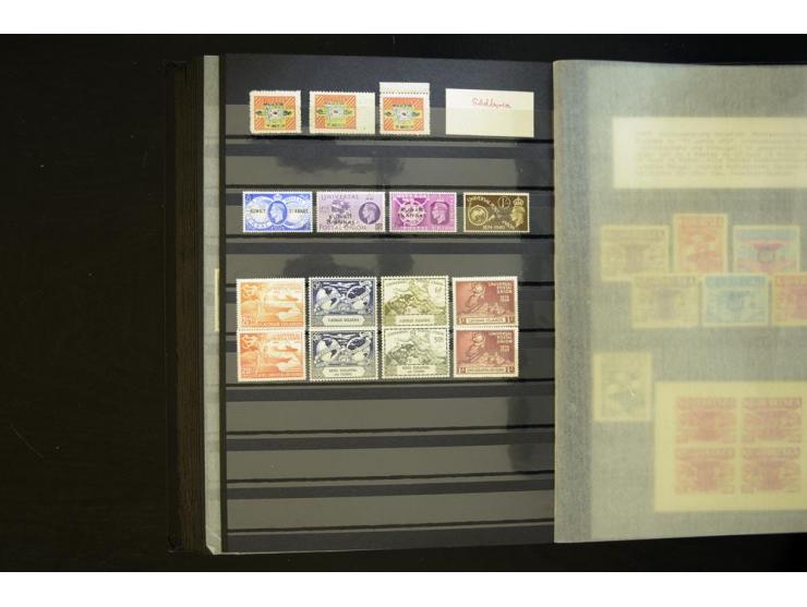 UPU: 1904/70, sehr schöne und umfangreiche Sammlung, dabei viele gute Werte und Ausgaben wie z.B. Deutsches Reich Geschenkhef