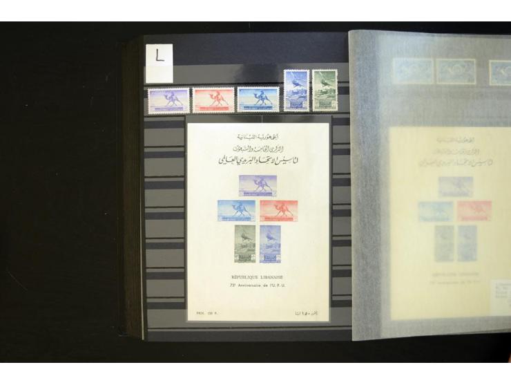 UPU: 1904/70, sehr schöne und umfangreiche Sammlung, dabei viele gute Werte und Ausgaben wie z.B. Deutsches Reich Geschenkhef