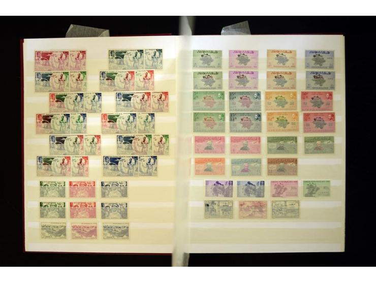 UPU: 1904/70, sehr schöne und umfangreiche Sammlung, dabei viele gute Werte und Ausgaben wie z.B. Deutsches Reich Geschenkhef