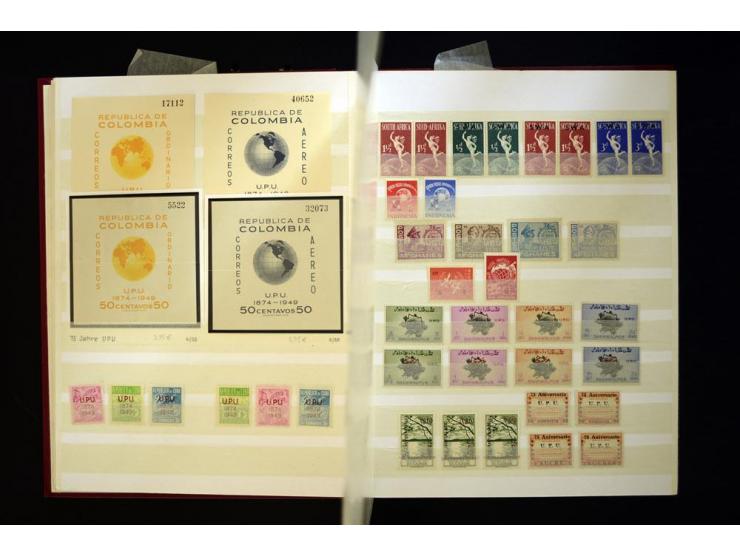 UPU: 1904/70, sehr schöne und umfangreiche Sammlung, dabei viele gute Werte und Ausgaben wie z.B. Deutsches Reich Geschenkhef