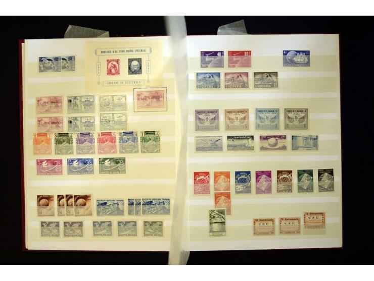 UPU: 1904/70, sehr schöne und umfangreiche Sammlung, dabei viele gute Werte und Ausgaben wie z.B. Deutsches Reich Geschenkhef