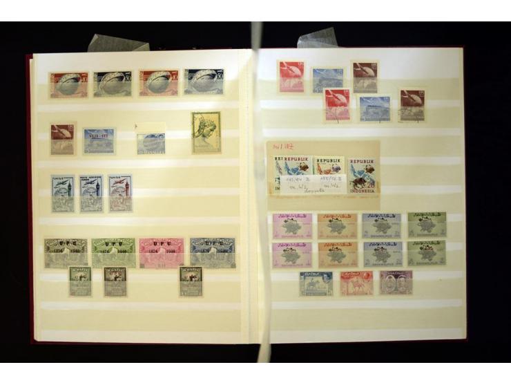 UPU: 1904/70, sehr schöne und umfangreiche Sammlung, dabei viele gute Werte und Ausgaben wie z.B. Deutsches Reich Geschenkhef