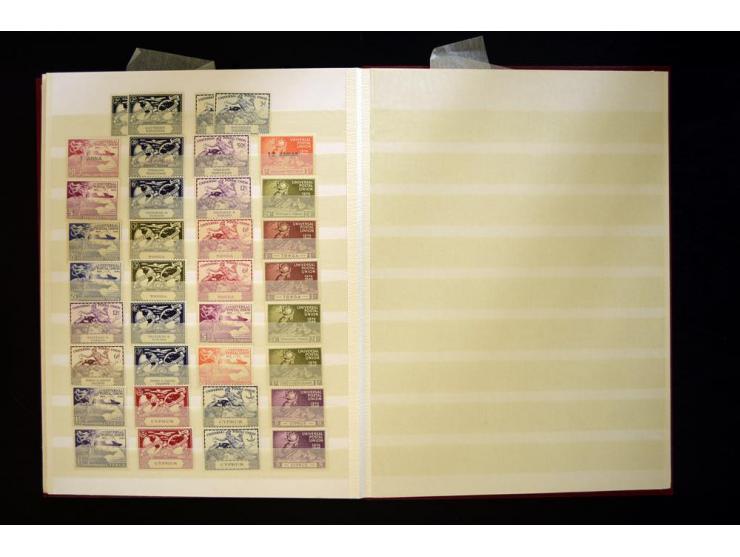 UPU: 1904/70, sehr schöne und umfangreiche Sammlung, dabei viele gute Werte und Ausgaben wie z.B. Deutsches Reich Geschenkhef