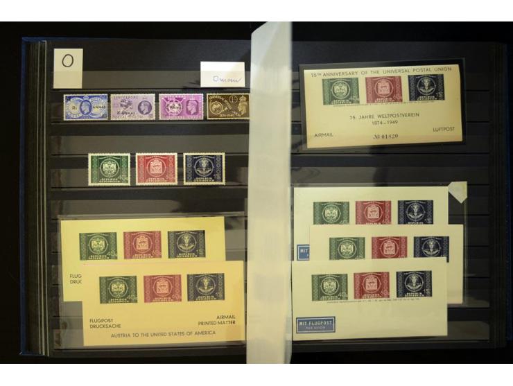 UPU: 1904/70, sehr schöne und umfangreiche Sammlung, dabei viele gute Werte und Ausgaben wie z.B. Deutsches Reich Geschenkhef