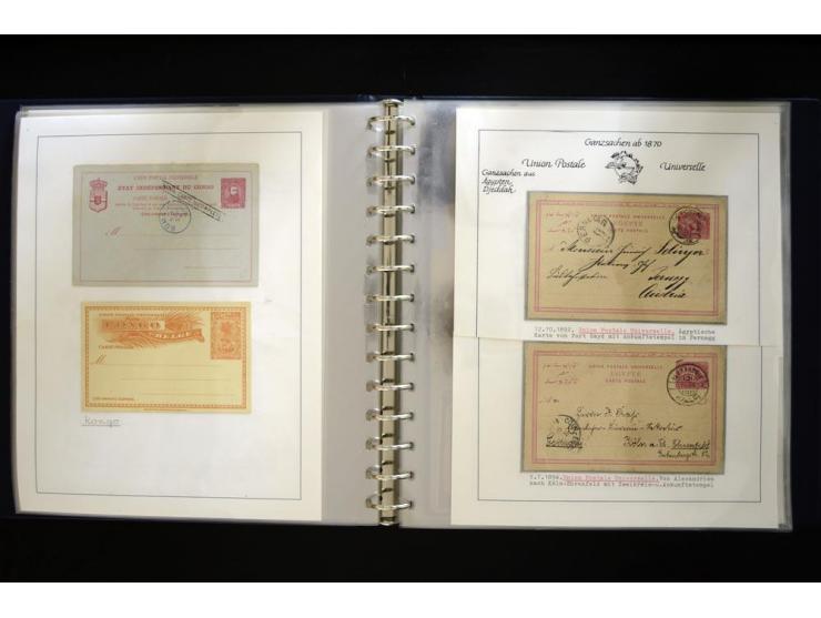 UPU: 1904/70, sehr schöne und umfangreiche Sammlung, dabei viele gute Werte und Ausgaben wie z.B. Deutsches Reich Geschenkhef