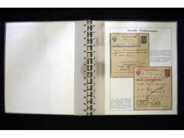 UPU: 1904/70, sehr schöne und umfangreiche Sammlung, dabei viele gute Werte und Ausgaben wie z.B. Deutsches Reich Geschenkhef