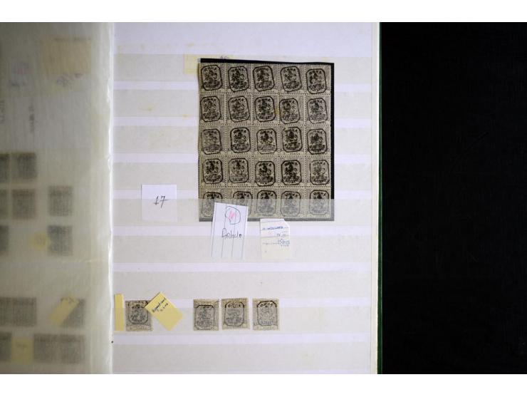 EASTERN ROUMELIA: 1881/85, collection of mint and used stamps, covers/cards, surcharged blocks with 8 certificates Holcombe, 