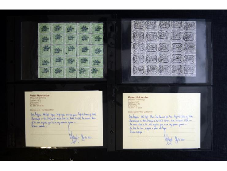 EASTERN ROUMELIA: 1881/85, collection of mint and used stamps, covers/cards, surcharged blocks with 8 certificates Holcombe, 