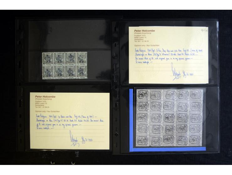EASTERN ROUMELIA: 1881/85, collection of mint and used stamps, covers/cards, surcharged blocks with 8 certificates Holcombe, 