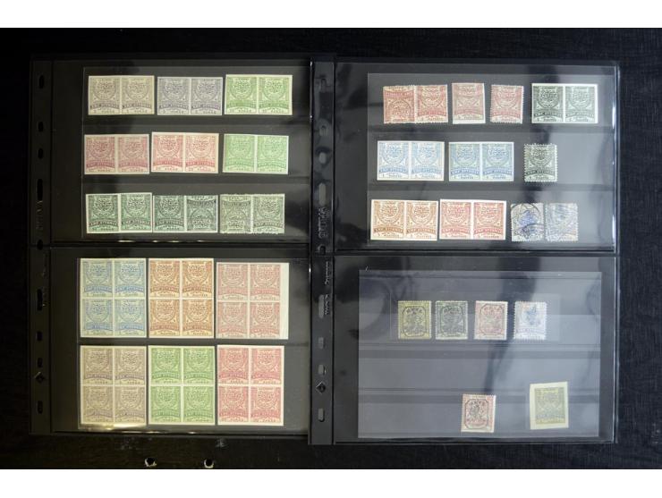 EASTERN ROUMELIA: 1881/85, collection of mint and used stamps, covers/cards, surcharged blocks with 8 certificates Holcombe, 