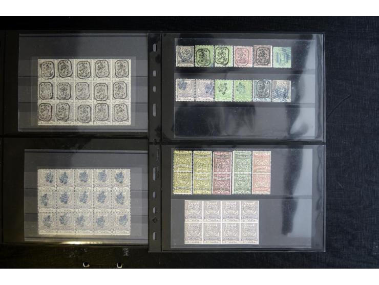 EASTERN ROUMELIA: 1881/85, collection of mint and used stamps, covers/cards, surcharged blocks with 8 certificates Holcombe, 