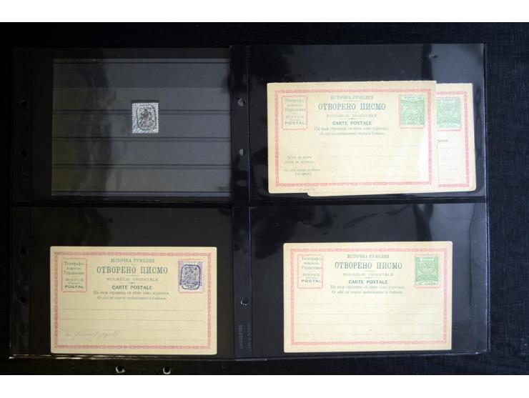 EASTERN ROUMELIA: 1881/85, collection of mint and used stamps, covers/cards, surcharged blocks with 8 certificates Holcombe, 