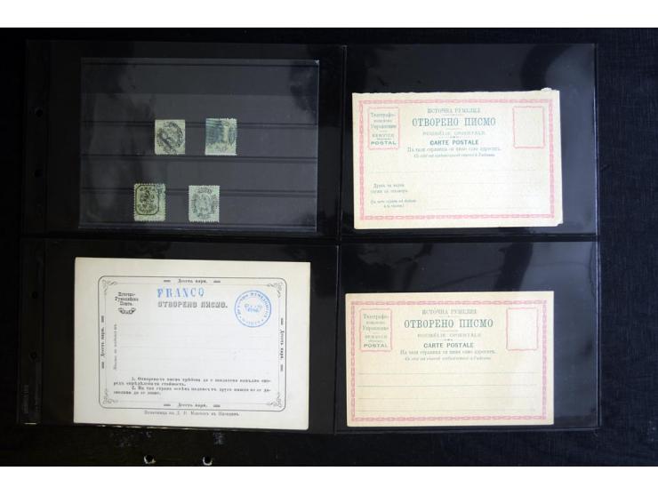 EASTERN ROUMELIA: 1881/85, collection of mint and used stamps, covers/cards, surcharged blocks with 8 certificates Holcombe, 