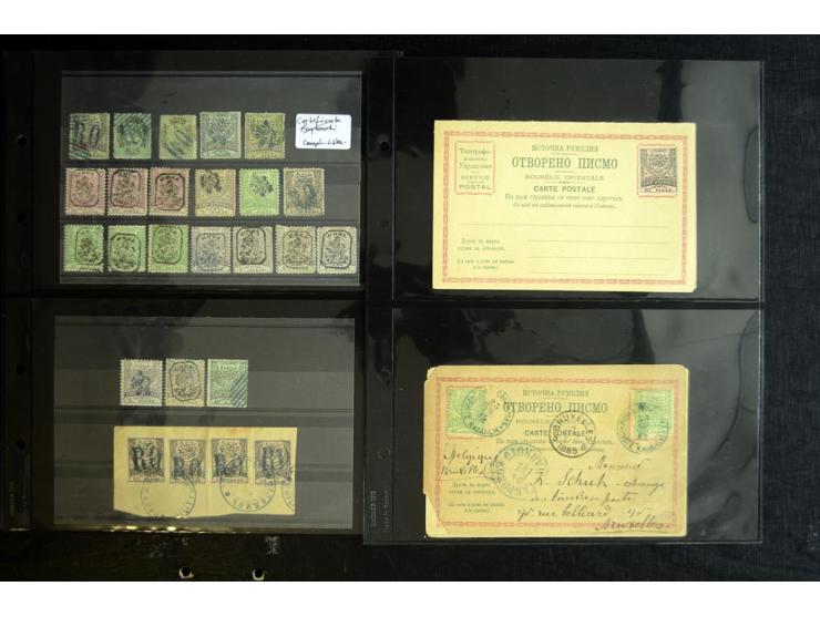 EASTERN ROUMELIA: 1881/85, collection of mint and used stamps, covers/cards, surcharged blocks with 8 certificates Holcombe, 