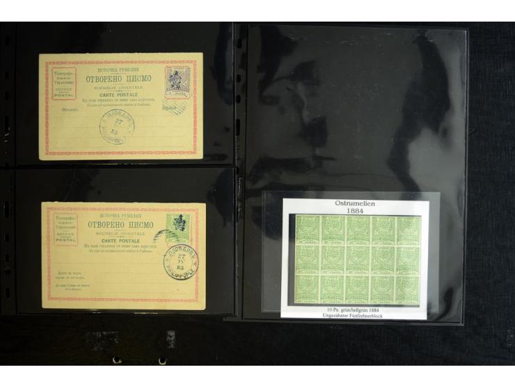 EASTERN ROUMELIA: 1881/85, collection of mint and used stamps, covers/cards, surcharged blocks with 8 certificates Holcombe, 