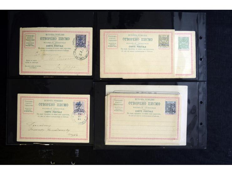 EASTERN ROUMELIA: 1881/85, collection of mint and used stamps, covers/cards, surcharged blocks with 8 certificates Holcombe, 