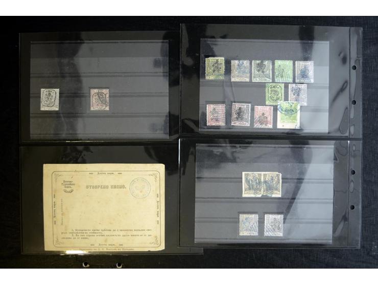 EASTERN ROUMELIA: 1881/85, collection of mint and used stamps, covers/cards, surcharged blocks with 8 certificates Holcombe, 