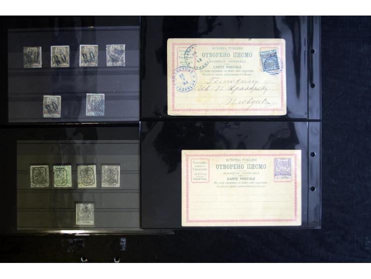 EASTERN ROUMELIA: 1881/85, collection of mint and used stamps, covers/cards, surcharged blocks with 8 certificates Holcombe, 