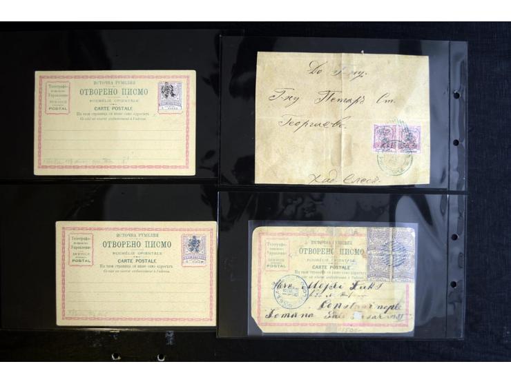 EASTERN ROUMELIA: 1881/85, collection of mint and used stamps, covers/cards, surcharged blocks with 8 certificates Holcombe, 
