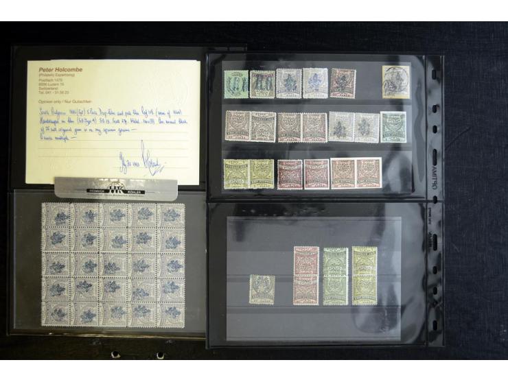 EASTERN ROUMELIA: 1881/85, collection of mint and used stamps, covers/cards, surcharged blocks with 8 certificates Holcombe, 