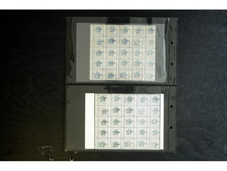 EASTERN ROUMELIA: 1881/85, collection of mint and used stamps, covers/cards, surcharged blocks with 8 certificates Holcombe, 