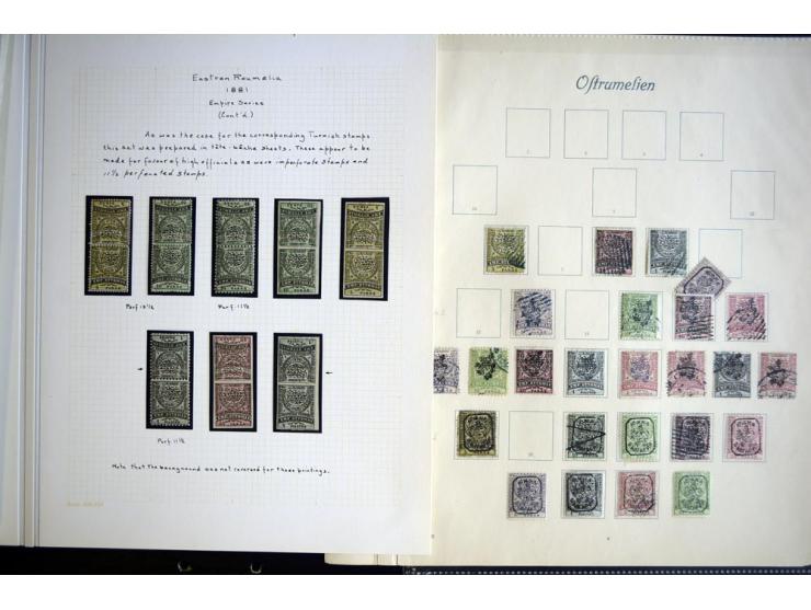 EASTERN ROUMELIA: 1881/85, collection of mint and used stamps, covers/cards, surcharged blocks with 8 certificates Holcombe, 